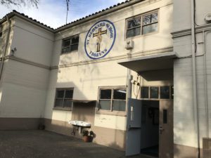 St. Bernards Catholic School