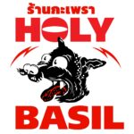 Holy-Basil-logo Holy Basil logo