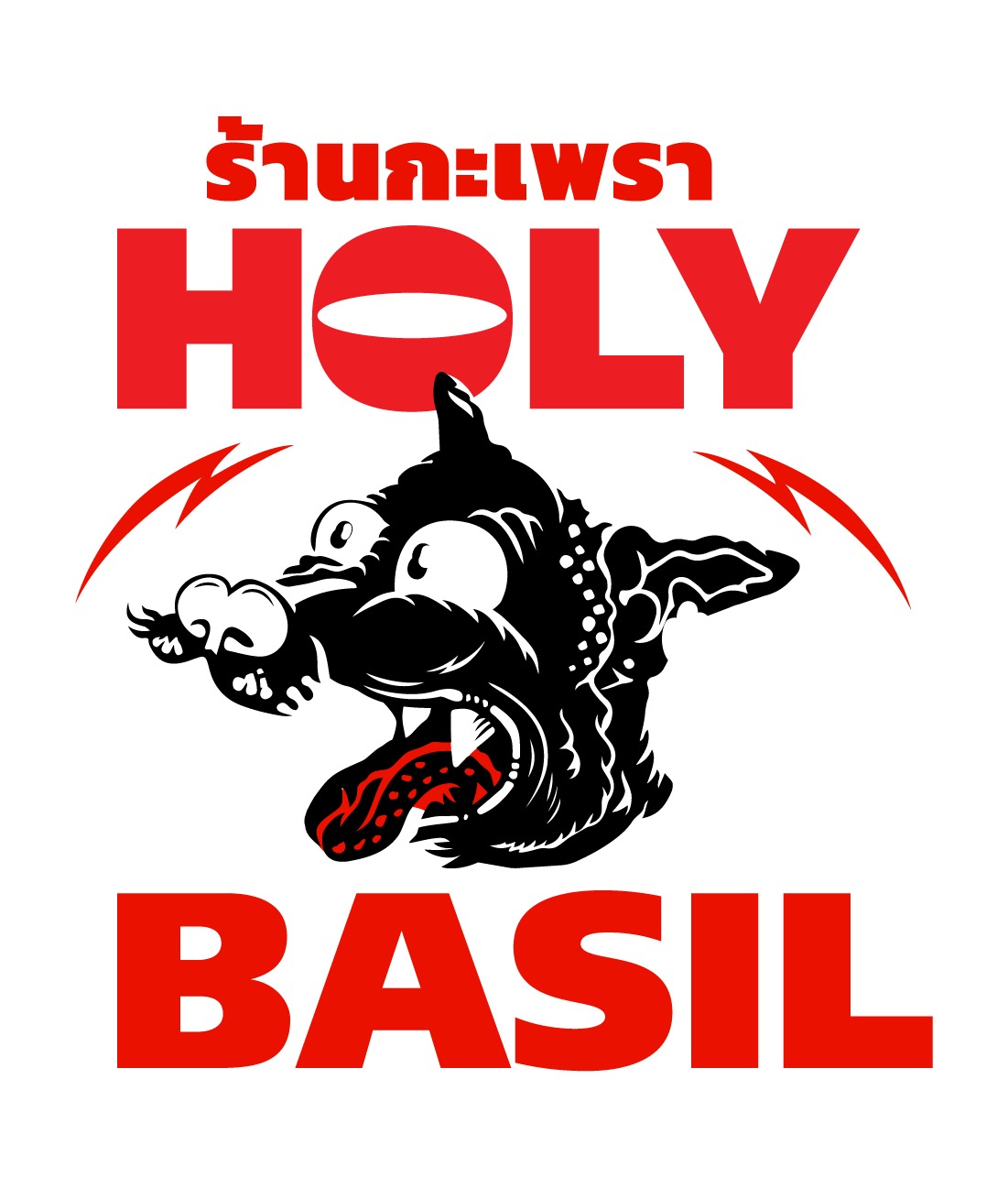 Holy Basil logo